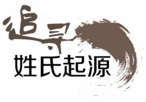 中国历史图片