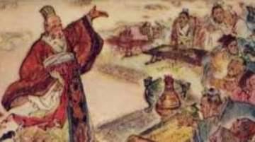 盐铁之议历史图片