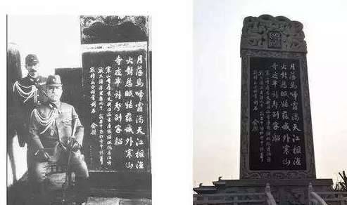 日军为什么要大肆屠杀新加坡华人？真相究竟是怎样的历史图片