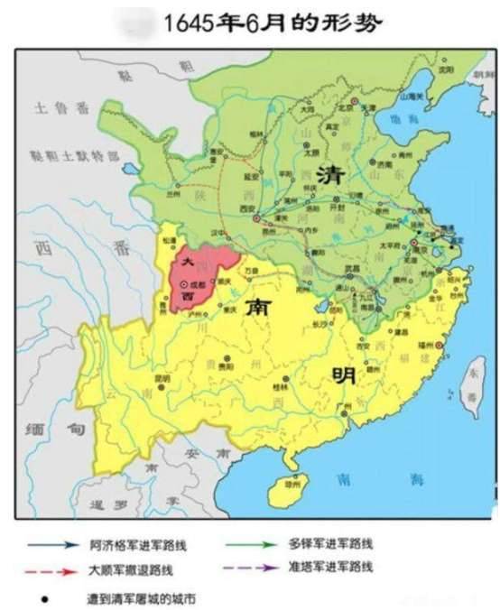 南明历史图片