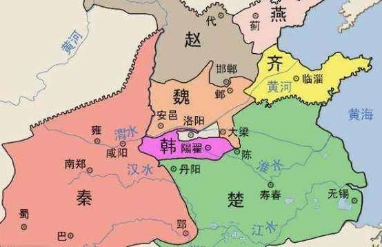 秦齐互帝历史图片