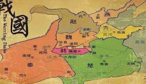 秦齐互帝历史图片