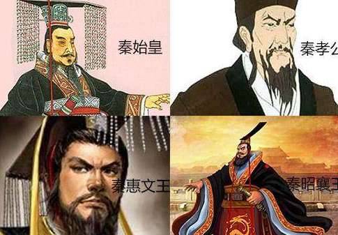 战国七雄历史图片