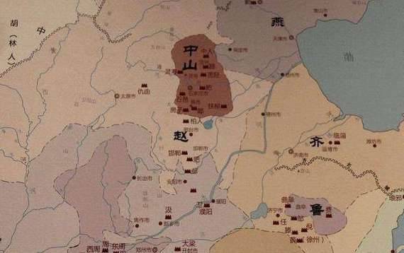 战国七雄历史图片