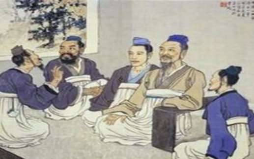 白虎观会议历史图片