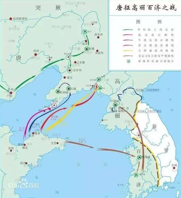 唐朝历史图片
