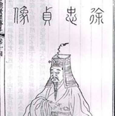 朱元璋历史图片
