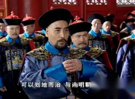南明历史图片