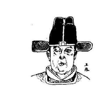 王振擅政历史图片