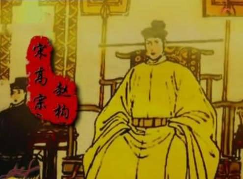 恢复了皇位的宋高宗是怎样处理苗刘二人的？他们最后的下场究竟如何？历史图片