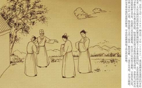明朝历史图片