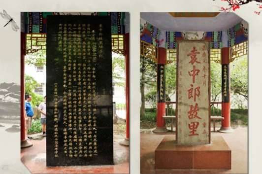 明朝历史图片