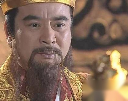 李渊历史图片