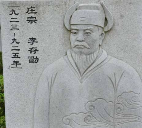 五代十国历史图片