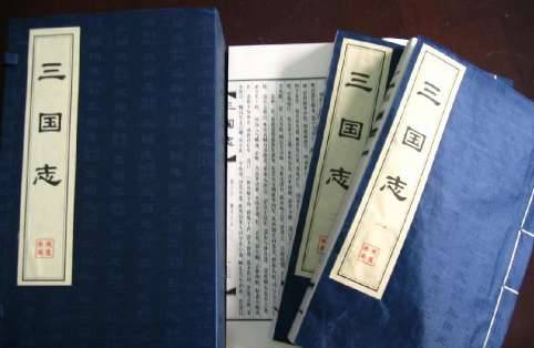 刘备历史图片