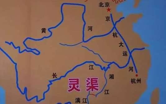 秦朝历史图片