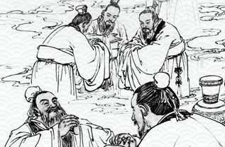 西汉历史图片