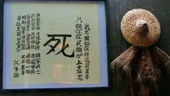 为什么每次外敌入侵历史图片