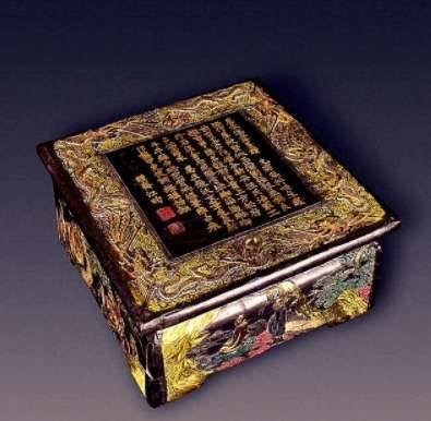 明朝历史图片