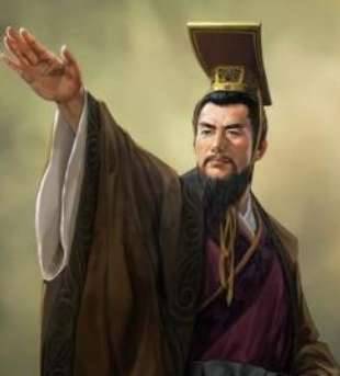 法家历史图片
