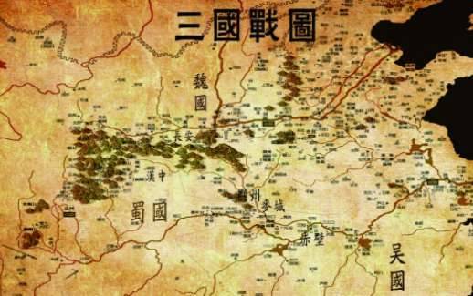 三国历史图片