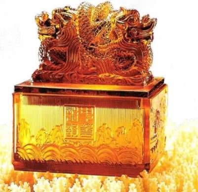 耶律阿保机历史图片