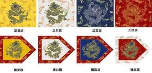清朝历史图片