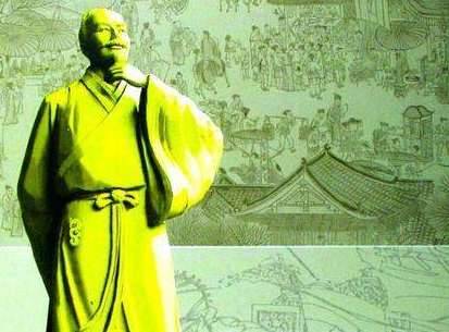 春秋战国历史图片