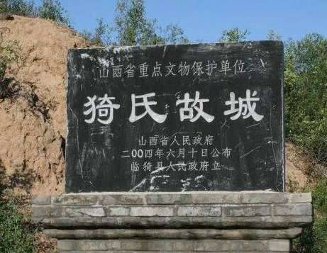 春秋战国历史图片