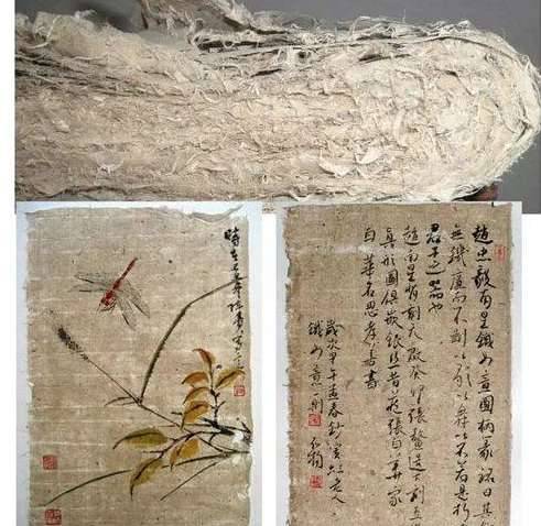 古代历史图片