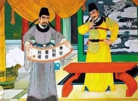 谥号历史图片