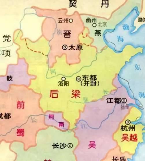 五代十国历史图片