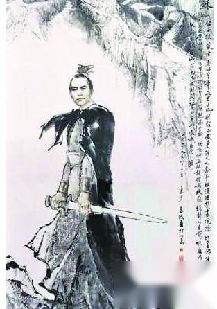 刘据历史图片
