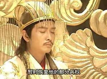 北齐历史图片