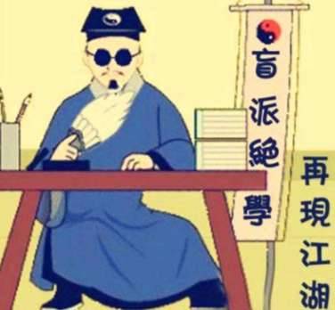 道士进宫与宫女私通 疯子都能进到太和殿 明清宫禁混乱超出想象历史图片
