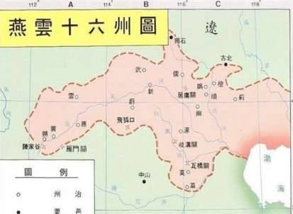 赵匡胤历史图片