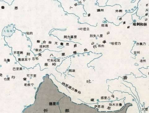 伊利汗国历史图片
