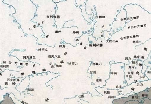 察合台汗国历史图片