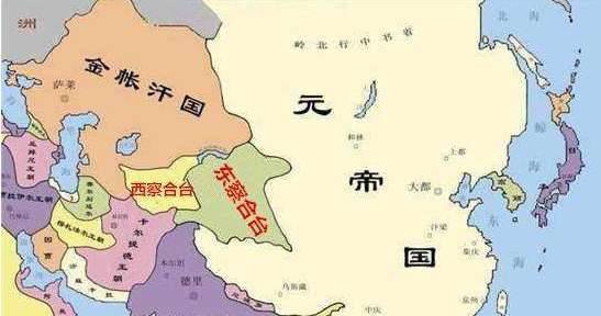 察合台汗国历史图片