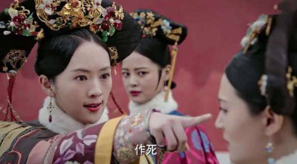 高氏历史图片