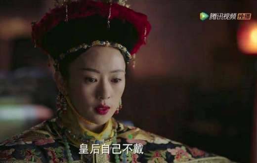 高氏历史图片