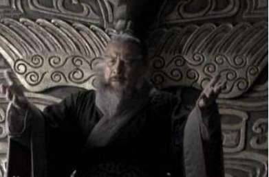 秦献公历史图片