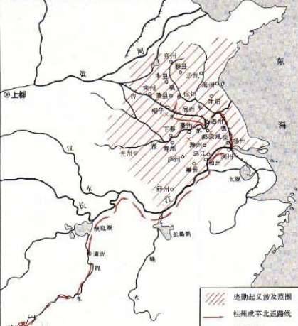 庞勋起义过程简介 庞勋起义的影响是什么历史图片