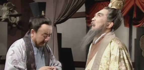 曹操历史图片