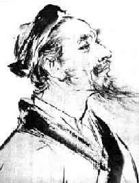 魏晋玄学历史图片
