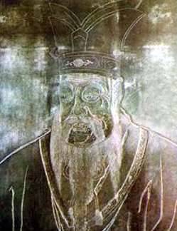 魏晋玄学历史图片