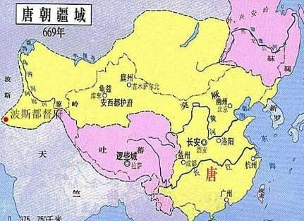 波斯都督府历史图片