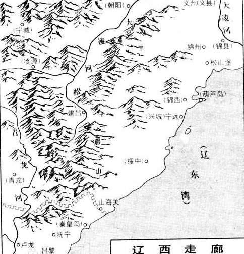 宁远之战过程简介 宁远之战最后的结果是什么历史图片