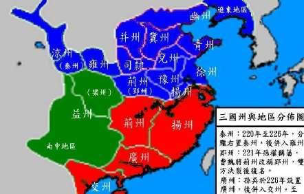 刘备历史图片