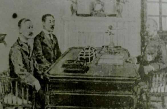 日韩合并条约历史图片